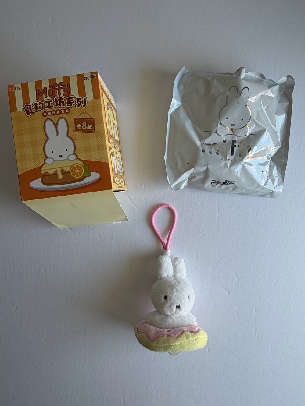 NWT MIFFY Food Workshop Series Plush Pink Donut Bag Charm